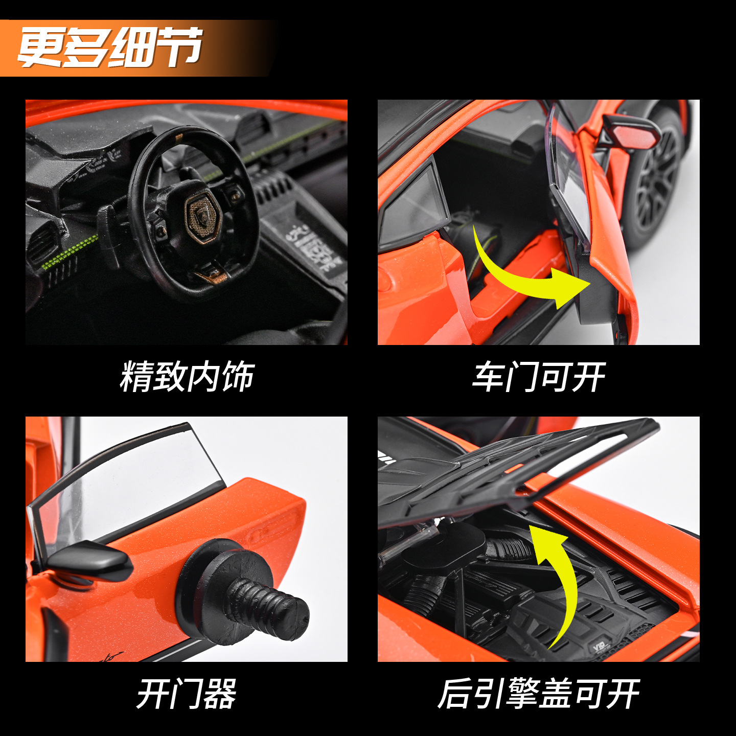 La versión original autoriza 1: 32 Lamborghini Mavericks Alloy car Lighting back Power car zhongkong exquisita decoración de tendencia