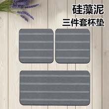 ���������|��ˮ���������bˮ�ۏN�������Pԡ���бP��ˮʯ�ռ{