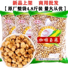 ���׻����׶���������4.8���������G�������_�������С����