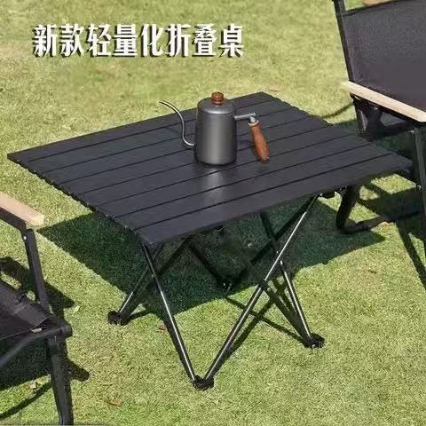 Black Medium-Sized Square Table