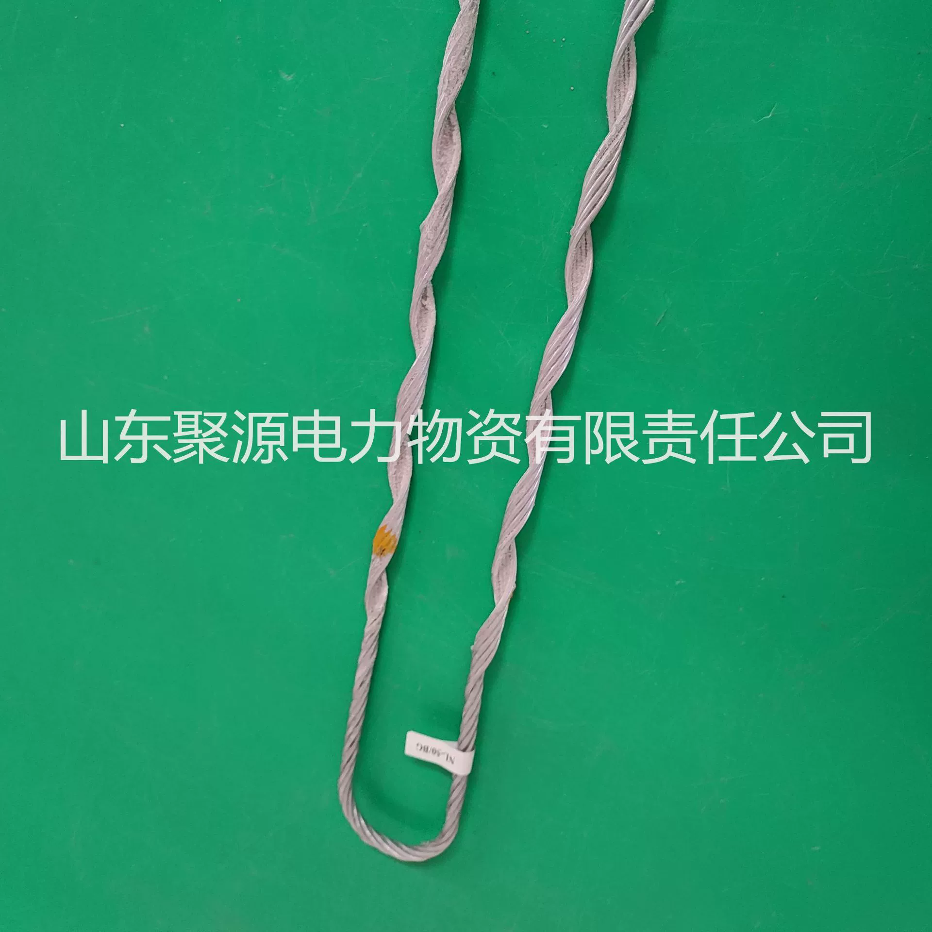 Предварительно скрученный провод, оригинальные товары для дома, оптический кабель adss, предварительно скрученный провод, затягивающий золотой комплект