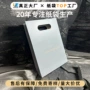 挖孔特种纸质购物礼品袋