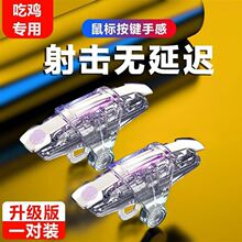 ͸�����u�����o���Cе���I�֙C�Α��ֱ��ԄӉ����m���O����׿����