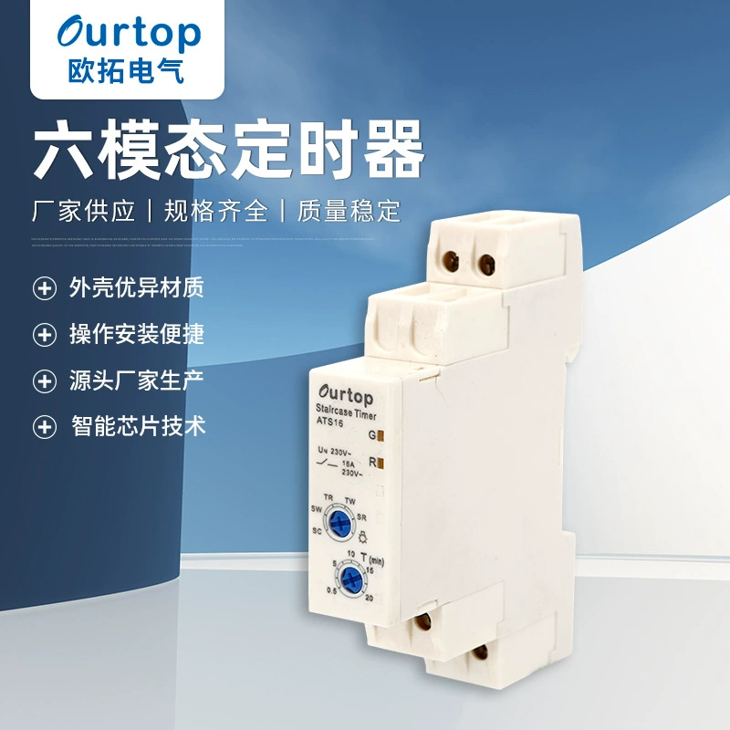 Двойной модуль переключателя регулятора выключения питания переменного тока 220V24V реле времени цикла бесконечный с задержкой включения