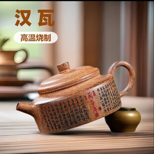 �������d��ɰ��ԭ�V����ߜ��S��Νh�߉ؼ��øߙn��ز�߶YƷ��