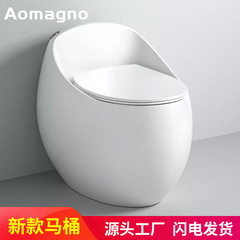 Aomagno セラミッククリエイティブ便座エンジニアリングホテルホームサイレント消臭バスルームエッグトイレ