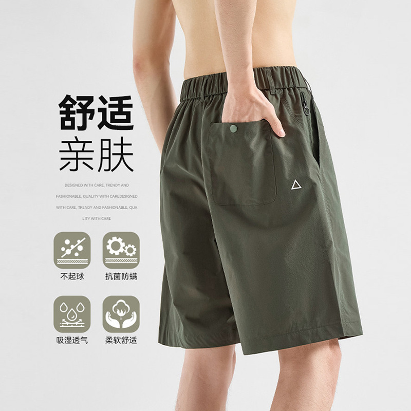 New Triangle Logo Series! Quick-Drying, Breathable, and Comfortable Fit! Summer Functional Sports Casual Shorts for Men and Women