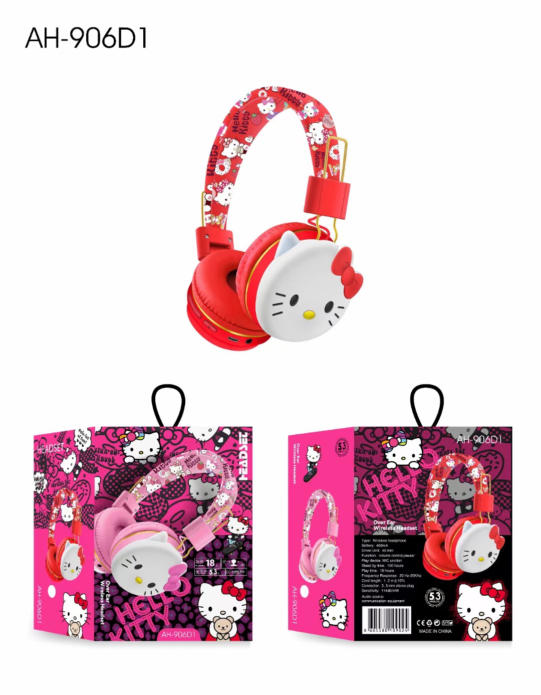 mmexport1697695270912