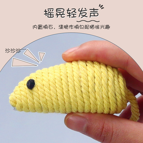 Cat Toy Self-Entertaining & Boredom-Busting: Mini Mouse Plaything—A Complete Guide to Cat Supplies, Featuring 4 Colorful Cotton-Rope Mice for Feline Fun