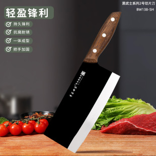 ����ʿ���ò˵����Ѓ��õ��h���N���N���������ֹ��о�䓲��P�