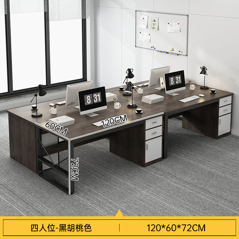 コンピューターデスク、大型デスクトップ、デスクトップ単板デスク、家庭用経済的なオフィスワークベンチ、学習用コンピューターデスクと椅子、モダンなデスク|undefined