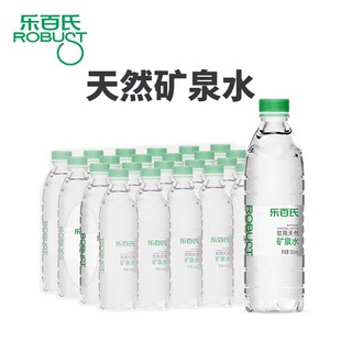 ��������Ȼ�VȪˮ550ml������]�����r�k�����hСƿ���ˮ