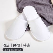 �Ƶ��e�^һ������Ь��ƾӼҴ������޼��ÿͷ���Ʒ���l