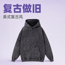 �羳420�˼����ذ�ˮϴ���f�l������ʽ�͹ų�����Hñ���� ��logo