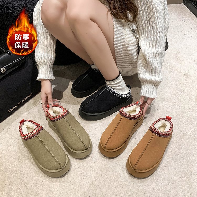 European and American Women's Shoes Snow Boots Women's Winter New Fashion One-piece Baotou Slippers Platform Warm Cotton Shoes Women's Thick Sole