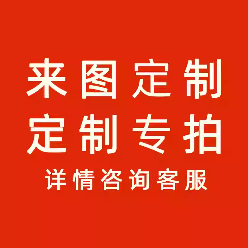 맞춤형 사진 촬영을 원하시면 고객 서비스에 문의하십시오. 옥스포드 천