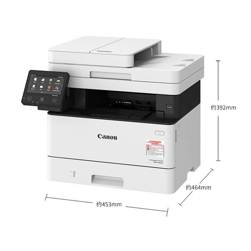 Canon MF449dw A4 беспроводной черно-белый лазерный многофункциональный принтер факс 4-в-1/сканирующий лоток