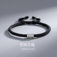 s925�y�����ԭ���_�W�䵭�L�͹ų����������K���s�������y���Ʒ