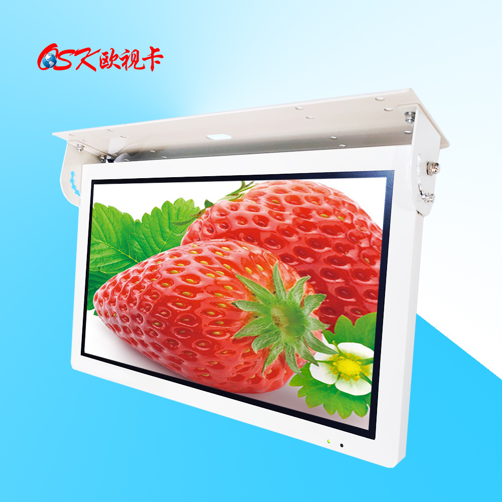 车载智慧屏吸顶巴士HDMI显示器公交高清客车吸顶液晶电视屏安卓