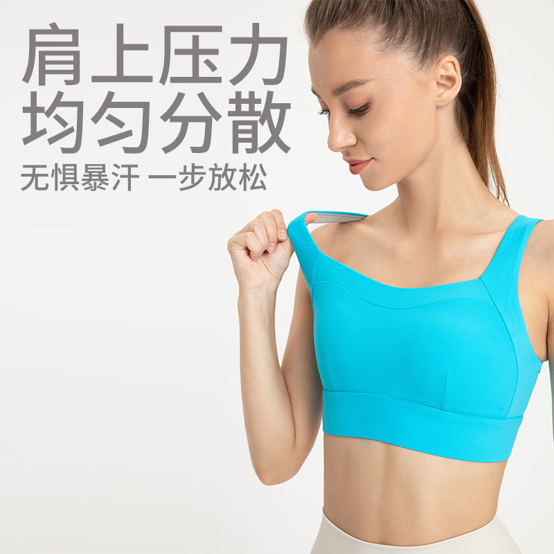 Europa y América del arco iris de caramelo aeróbicos ropa interior deportiva de alta resistencia a prueba de golpes anti-flacidez de una sola pieza de las mujeres saltar la cuerda chaleco fitness verano