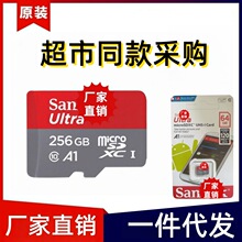 Wσȴ濨ҿtf64gb/128/512gbٟo˙C\Cm