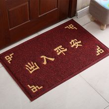 ���T�ڳ���ƽ���؉|�M�T�؉|�Ӻ�����|��̺�T�|�gӭ���R�_�|����