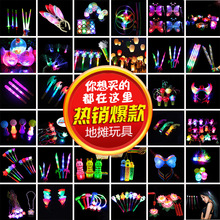 ��ͯ���С�w�C�����ֳ�С��ߔ[���д��͏V��ҹ���W�t2023�����