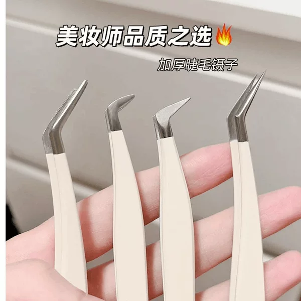 Novice Fake Eyelash Curler Lazy Grafting Accurately Take Stainless Steel Eyelash Tweezers Gold Feather Clip Eyelash Curler