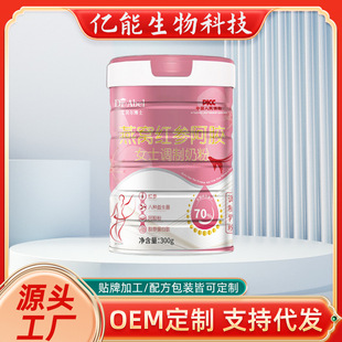 ��C��t�����z���}Ó֬ţ�̷�Ůʿ�̷۰��z��C�zԭ����Ůʿ�̷�