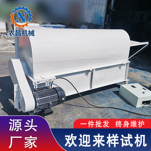 �޻���ɢ�C��̺߅�����_���C�f�·����չ��S��ُ�ؽz����ɢ�C���u