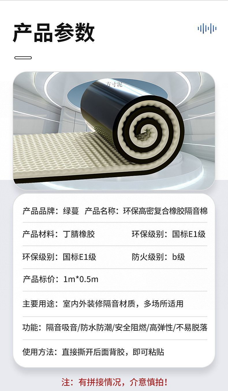 0376ad69-b74f-49f8-a1b7-93a2fbfcf99e.jpe