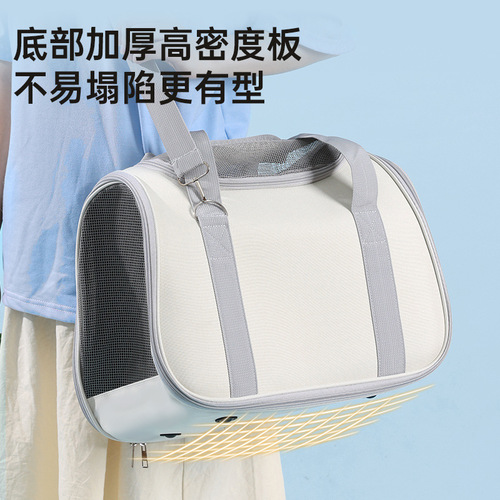 Cat bag, portable pet bag, portable shoulder bag, dog bag, travel pet supplies, small white bag, cross-border wholesale