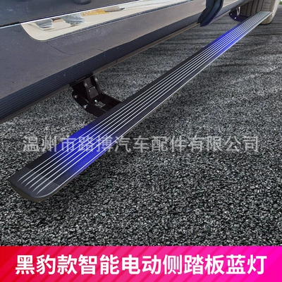 Suitable for Suzuki Jimny Dekorativ pedal başlıqları - 19-24-jimny-3-door-version-with-blue-light