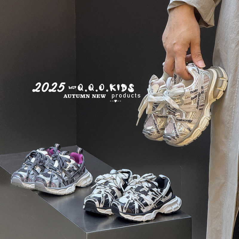 QQO童鞋 2025年秋季新款儿童复古做旧老爹鞋潮流男女童绑带运动鞋|undefined