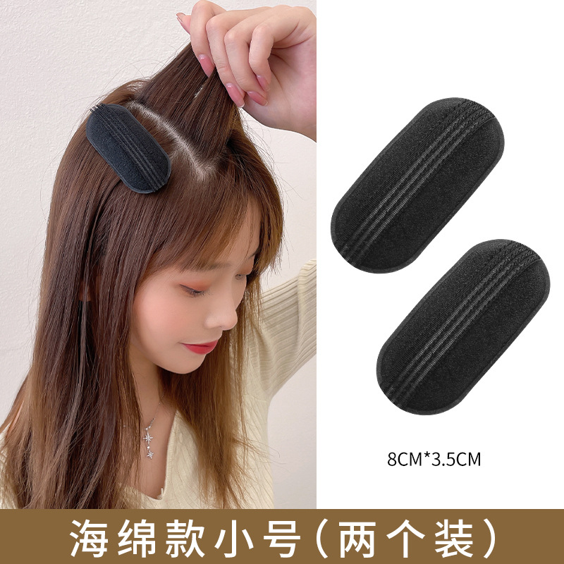Pelo raíz suelta clip pelo esponjoso artefacto espalda Cabeza almohadilla cabello Dispositivo de aumento de la altura del pelo cabeza superior esponja invisible almohadilla del pelo