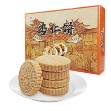 ����388����������� �V�|�خa���ŶYƷ���y���c