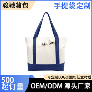 ���R�d�羳�h������ײɫƴ�����ذ�ɳ������������ĥ���������