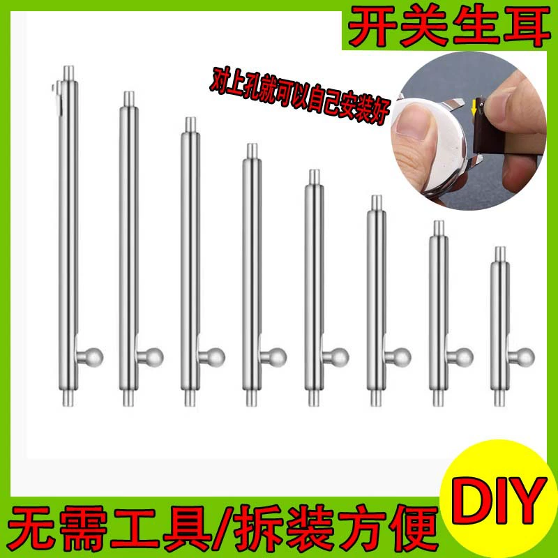 1.5 адаптируется с умным ремешком для часов из нержавеющей стали