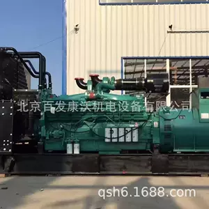 Cummins Generator Bfc110 Yanacaq İnjektoru Piston Kəmər Ventilyatoru 4931786 Su Nasosu
