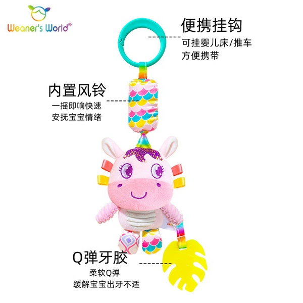 Colorful Wind Chime Car Hanger-Unicorn