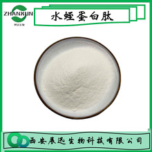 ˮ�ε����� ˮ�ε;��� ˮ����ȡ��  չѸԭ�� 1kg�b