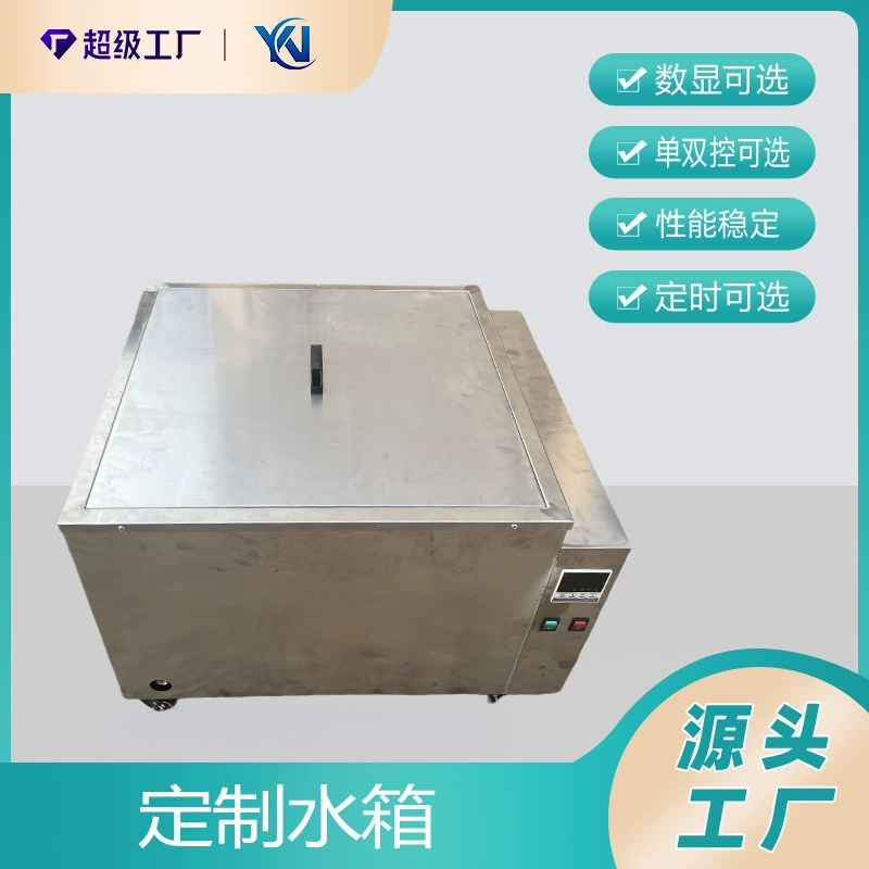 Изготовление резервуаров для воды в соответствии с потребностями клиентов