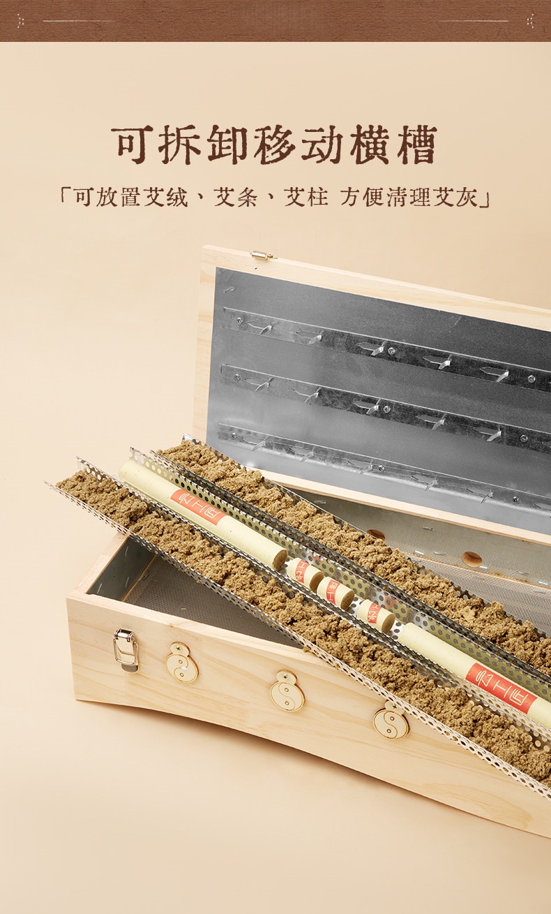 Du Mai Moxibustion Box Large Pine Wood Back Device with 162 Moxa Cones and 500g Moxa Wool for Governor Vessel Warming specifications