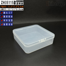 ���˺�35115�������С�͸��PP���Ϻй���С������η�������С��