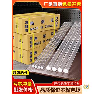 ͸�������z��7/11mm�͸ߜذ��z�l��ճ�����z�������z�ֹ��z��