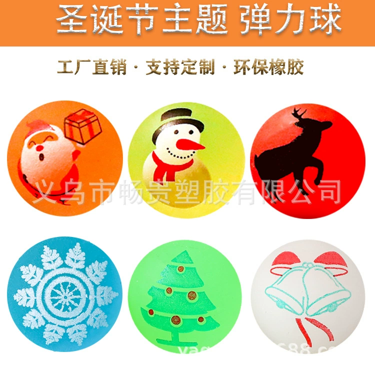 Светящиеся прыгуны на Хэллоуин игрушки для детей