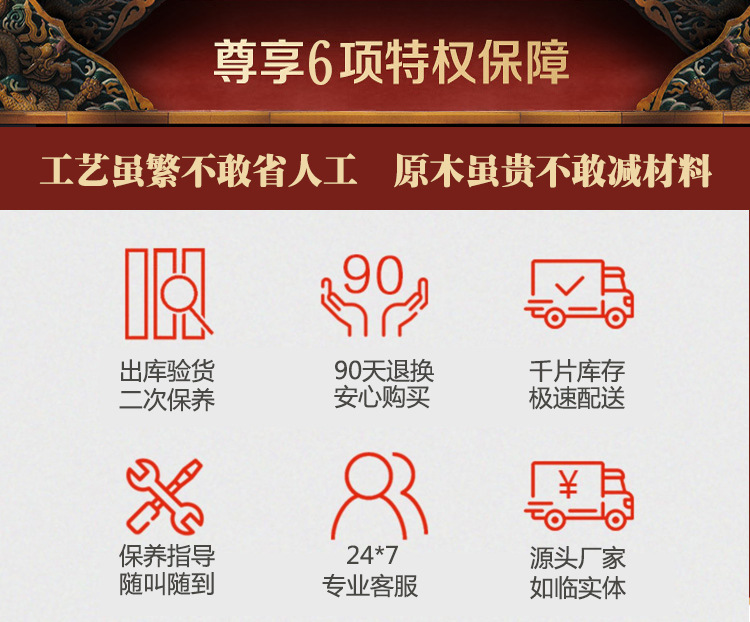 O1CN01K7axlE1Q6bn73XdmE_!!1921