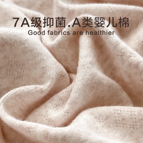 Full body 7A antibacterial type A baby cotton men's underwear pure cotton boxer briefs simple breathable basic boxer shorts