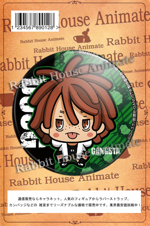 블랙 스트리트 07