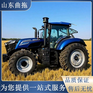 全新四驱农耕拖拉机雷沃M2204-7RP3大型轮式旋耕机犁地四轮拖拉机